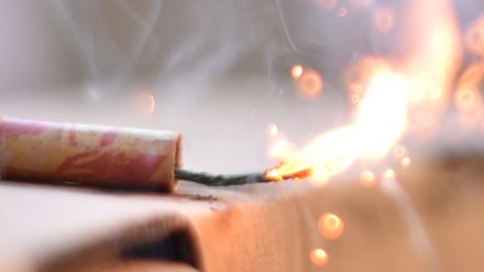 BLOG_Feuerwerk_2021 Feuerwerk